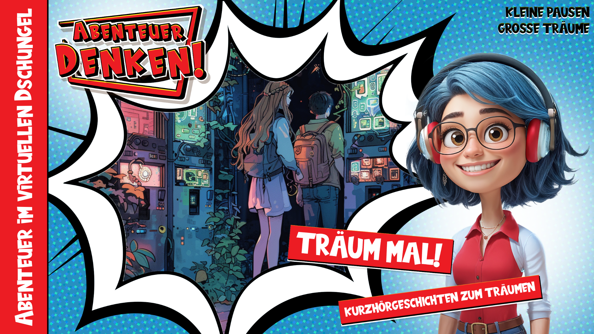 Träum mal! - Abenteuer im virtuellen Dschungel (Thumbnail)