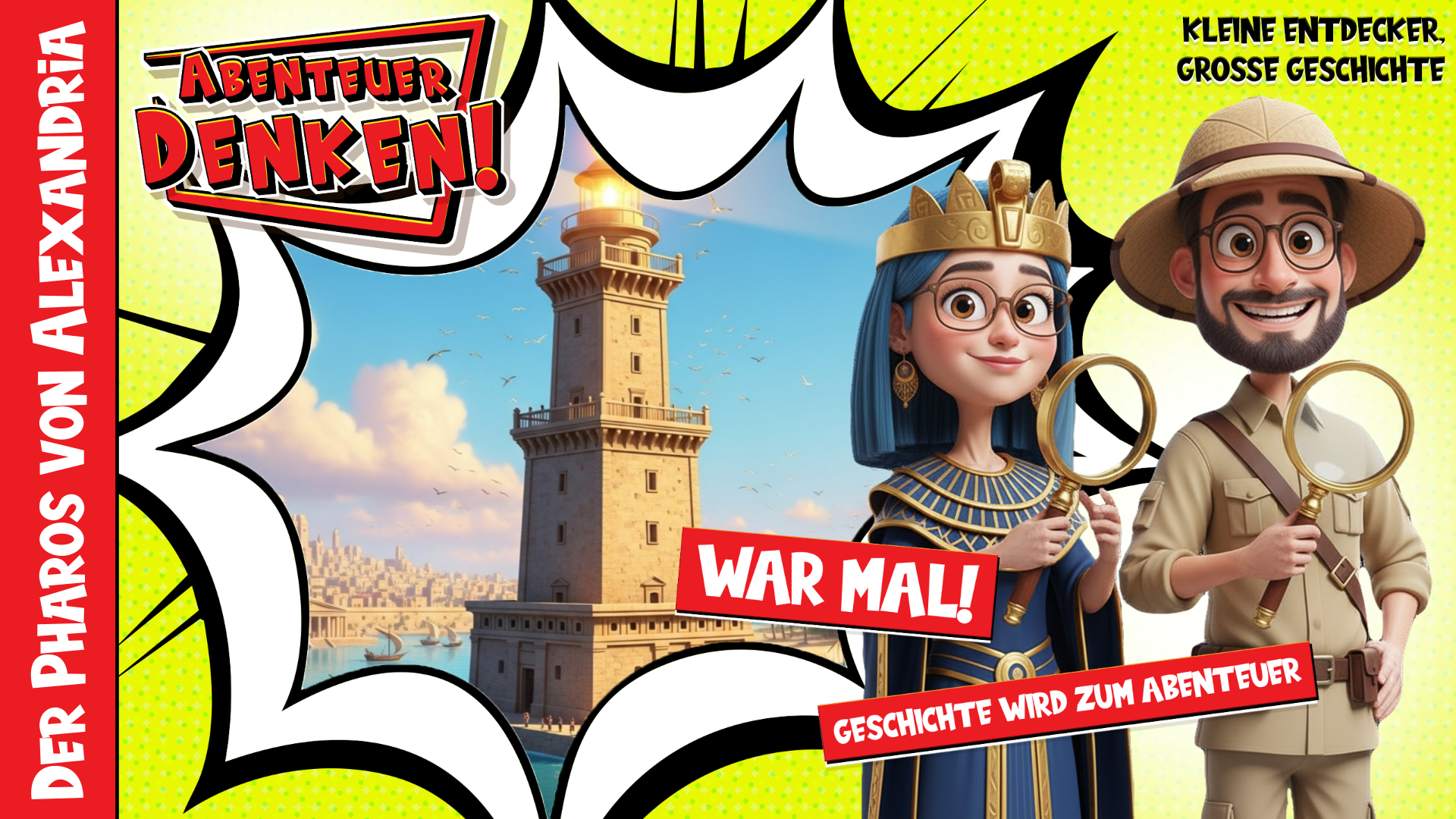 War Mal-Der Pharos von Alexandria (Thumbnail)