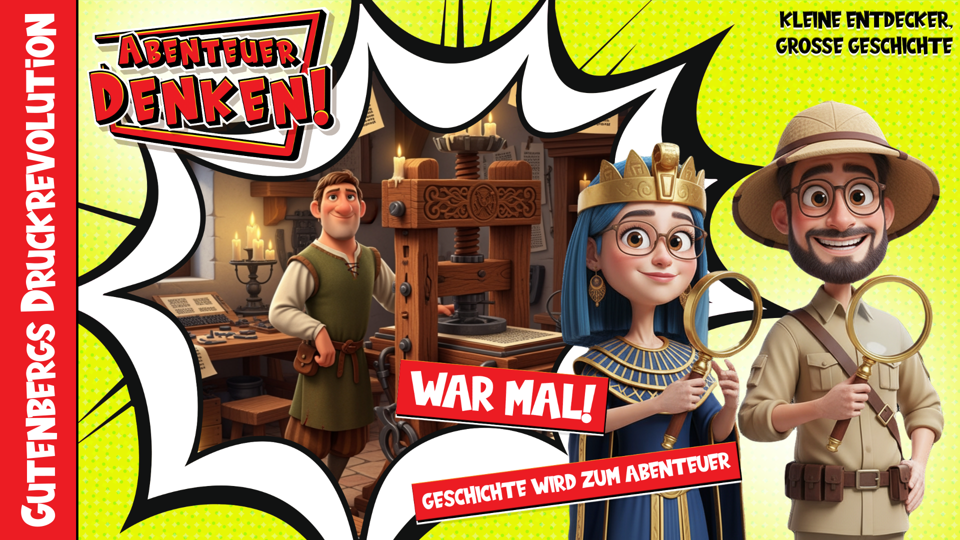 War Mal! - Gutenbergs Druckrevolution (Thumbnail)